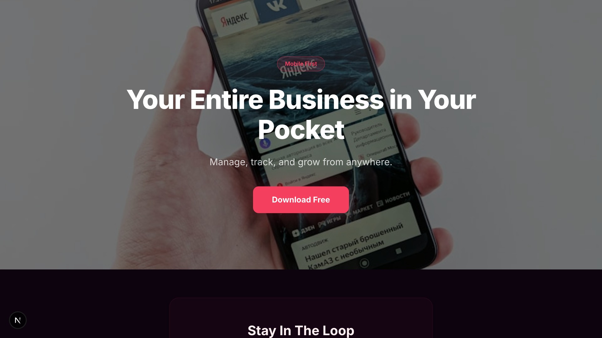 Pocket — Mobile-First SaaS template preview
